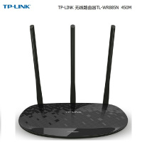 TP-LINK 无线路由器 TL-WR885N 450M 三天线 AP 智能 穿墙wifi(1台装)