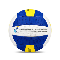 蜀天龙 气排球-圆周745mm