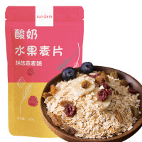 桑克拉(SUN CLARA)五谷酸奶水果坚果燕麦片100g早晚餐即食干吃速食麦片