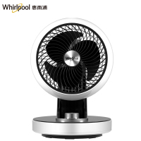 惠而浦循环扇WCF-20XH2电风扇