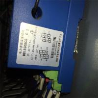 SZTADQ 电力参数采集模块WB1896B05-0.5(单位:台)