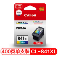 佳能(Canon)CLT-841XL大容量彩色原装墨盒适用MX538 MX458 MX478 MG3680 ZG