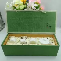 拓牌汉唐金瓷一叶知春茶具套装