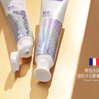 去垢牙膏 亮白酵素牙膏美白口气清新