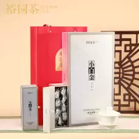 裕园茶叶 2021春茶安溪铁观音清香型兰花香乌龙茶 小白金茶叶礼盒送礼定制 280g/盒