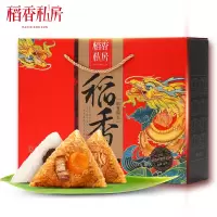 稻香村集团 稻香私房稻香粽礼1080g蛋黄鲜肉粽子礼盒端午节团购批发特产