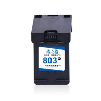 格之格 803XL墨盒