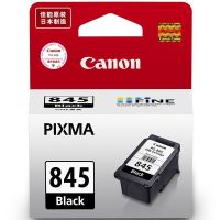 佳能(Canon)PG-845黑色墨盒 适用腾彩PIXMA MG2580 MG2400 iP2880 ZG