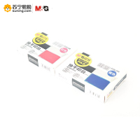 晨光快干印台AYZ97513A (透明方)红色 一个装 (起订量不足10个不发货)