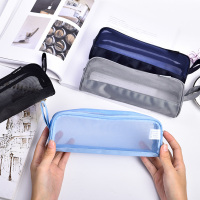 得力(deli)简约网纱笔袋透明网格帆布拉链笔袋 学生 笔袋文具收纳袋 66748