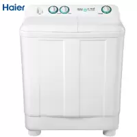 海尔（Haier）洗衣机双杠双桶9公斤超大容量半自动洗衣机 喷淋漂洗 洁净不残留 9公斤