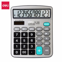得力(deli) 双电源宽屏办公桌面计算器 财务计算机 银白色1653