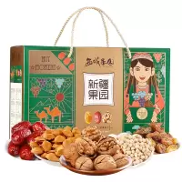 臻味 西域果园坚果礼盒1 .2kg