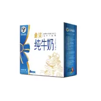 蒙牛 现代牧业礼盒装纯牛奶 250ml*10包