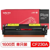 得印PLUS BF-CF230A黑色粉盒 适用惠普HP M203d/M203dn/M227fdn/单支