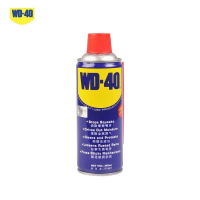 WD-40万能防锈润滑剂 350ml 除锈剂