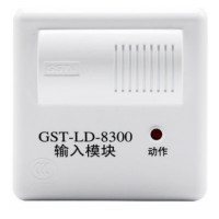 海湾 输入输出模块GST-LD-8300 （金辉定制）4个
