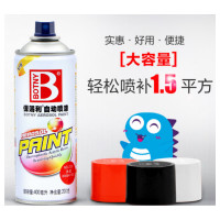 百麗时 自喷漆 红色 (金辉定制)*12