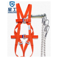 星工 安全带 (金辉定制)2 个