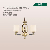 雷士照明NVC 客厅吊灯现代新中式吊灯客厅中式大气田园餐厅卧室书房复古灯饰仿古铜色茶楼包厢样板间酒店客房