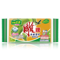 雕牌 青柠飘香透明皂/洗衣皂252g 深层去渍 肥皂(新老包装随机发货)
