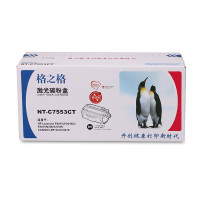 格之格NT-C7553CT 黑色硒鼓 适用机型HP P2014/ P2015/M2727/佳能LBP 3310/3370