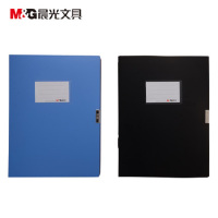 晨光(M&G) ADM94813 35mm 背宽档案盒 单个装 黑色