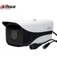大华(Dahua)监控摄像头400万网络高清 双红外灯 H.265编码 DH-IPC-HFW2433M-I2 镜头8MM