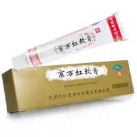 [苏宁自营]极旭 软膏 20g/支(支)