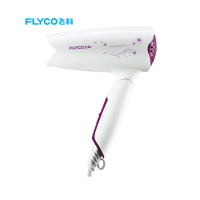 电吹风机家用FH6257吹风筒可折叠 1200W