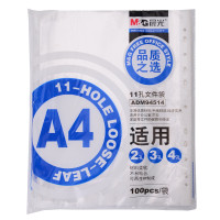 晨光 (M&G) ADM94514 11孔活页文件保护袋 100片/包
