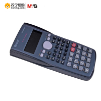 晨光计算器函数型ADG98110 黑色一台装 (起订量不足5台不发货)(J)