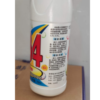 红石 84消毒液 750ml(20瓶/箱)单箱发售(停用)