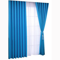 简约遮光窗帘 客厅卧室挂钩式 浅蓝色 2.8米宽*3.0米高
