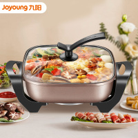 九阳(Joyoung)电火锅家用多功能电热锅 麦饭石色不粘锅 6L大容量电煮锅 HG60-G91