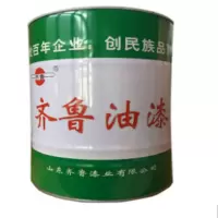 齐鲁 油漆清漆 2L/桶