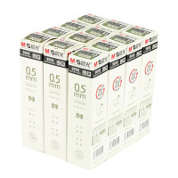 晨光本味中性替芯全针管中性笔笔芯 0.5mm 20支装9008 5盒