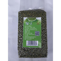 晋唐绿豆（五谷杂粮无添加粗粮 绿豆银耳莲子羹原料）500g