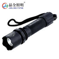 晶全照明(JQLIGHTING)强光手电 充电超亮户外远射照明灯手电筒 BJQ1012