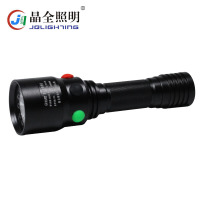 晶全照明 BJQ3300 多功能充电信号灯 铁路红绿白三色强光巡检手电筒户外应急灯 3W