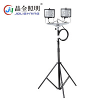 晶全照明BJQ6205便携式升降工作灯 三脚架伸缩应急灯工地施工移动照明灯 移动工作灯