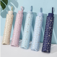 天堂伞 2033679E梦里繁花57*8三折蘑菇(单位:把)