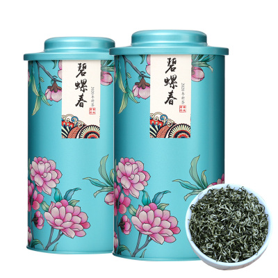 春逸茗茶 2020年碧螺春新茶 特级春茶绿茶罐装250g