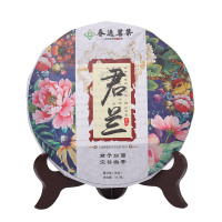 春逸茗茶 云南普洱熟茶 君兰普洱黑茶饼七子饼茶357g
