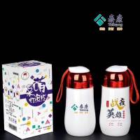 “战役”灯泡杯 DP21 红白