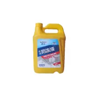 車仆(CHIEF) 零下25度长效防冻液4KG 红色
