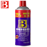 保赐利(botny) 除锈剂防锈润滑剂螺栓螺丝松动剂门锁润滑油 去锈除锈油 B-1754除锈润滑剂400ML