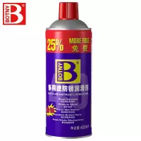 保赐利(botny) 除锈剂防锈润滑剂螺栓螺丝松动剂门锁润滑油 去锈除锈油 B-1754除锈润滑剂400ML