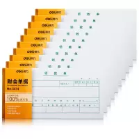 得力(deli)3474 领款单 35K 财务用品 210*105mm(包)10本装deli3474