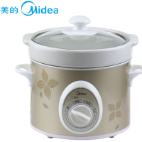 美的 电炖锅 BGH20A